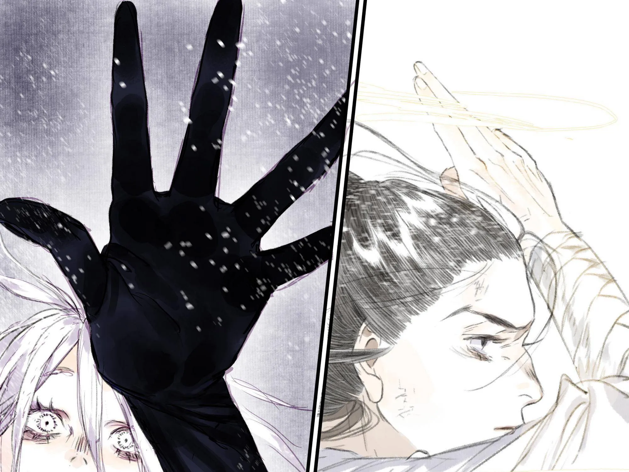 Song Of The Sky Walkers Mangakakalot X Chapter 75 Page 16