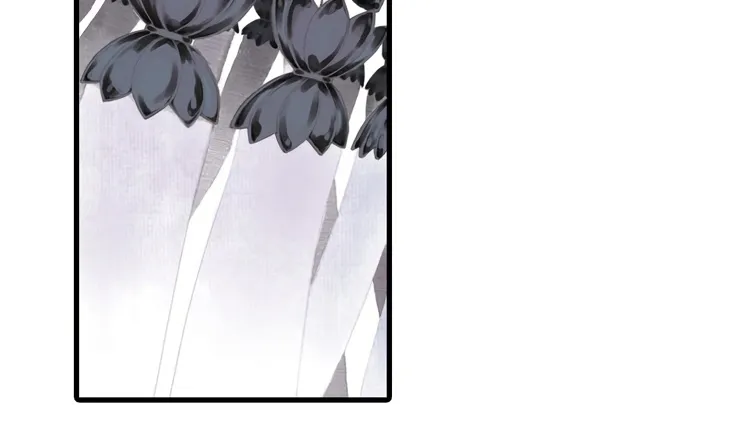 Song Of The Sky Walkers Mangakakalot X Chapter 8 Page 13