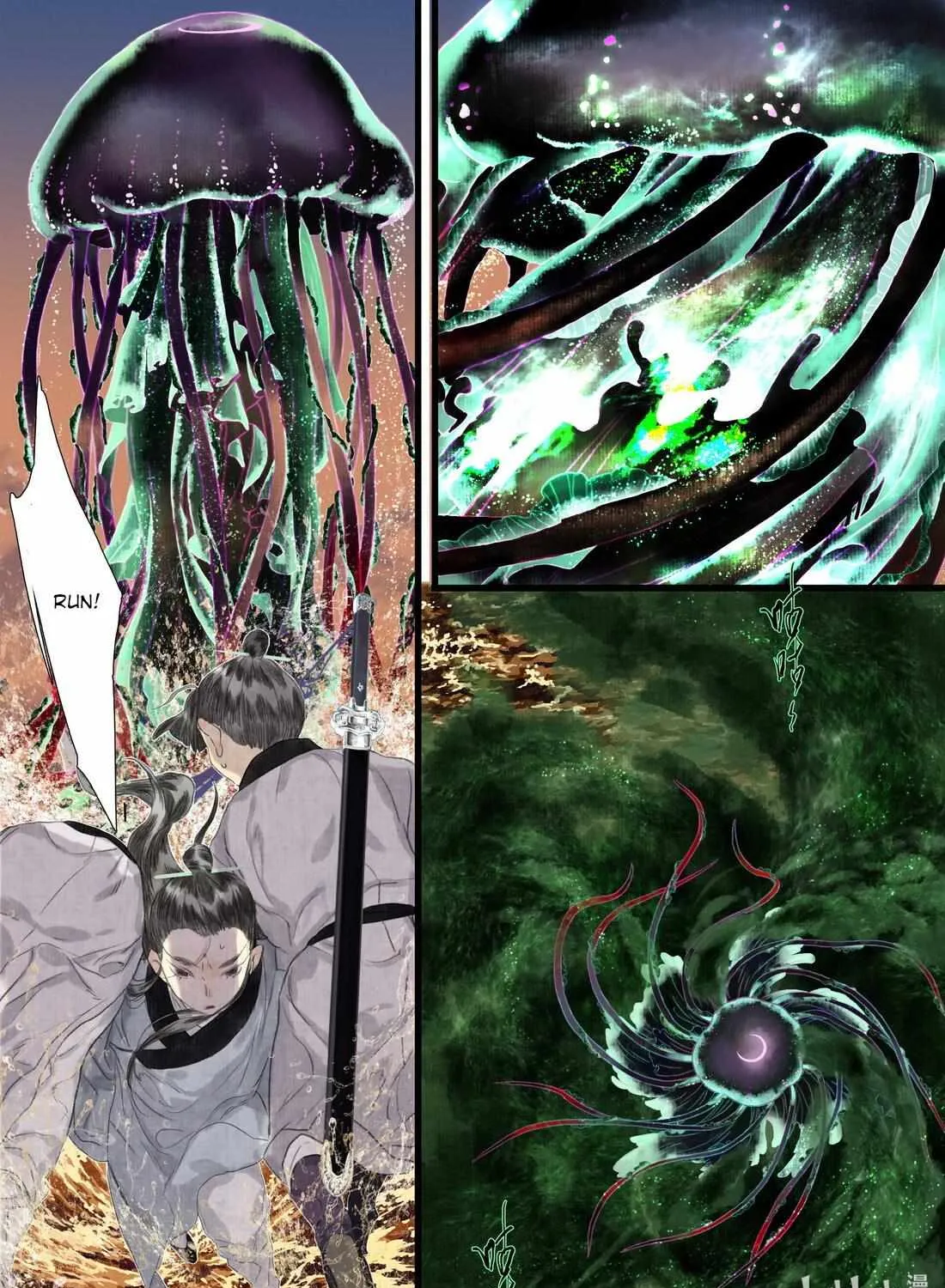Song Of The Sky Walkers Mangakakalot X Chapter 83 Page 13