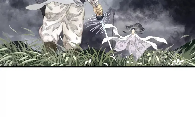 Song Of The Sky Walkers Mangakakalot X Chapter 9 Page 19