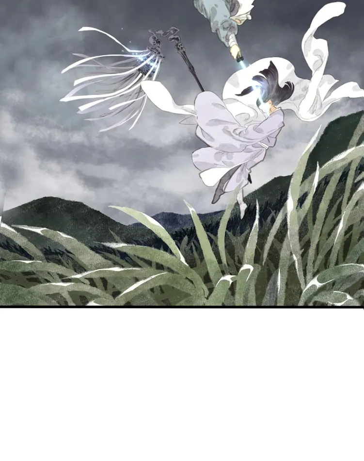 Song Of The Sky Walkers Mangakakalot X Chapter 9 Page 25