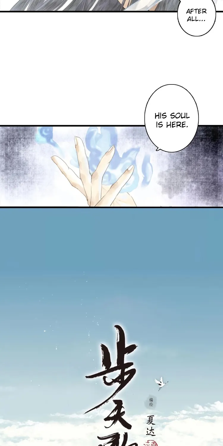 Song Of The Sky Walkers Mangakakalot X Chapter 9 Page 3