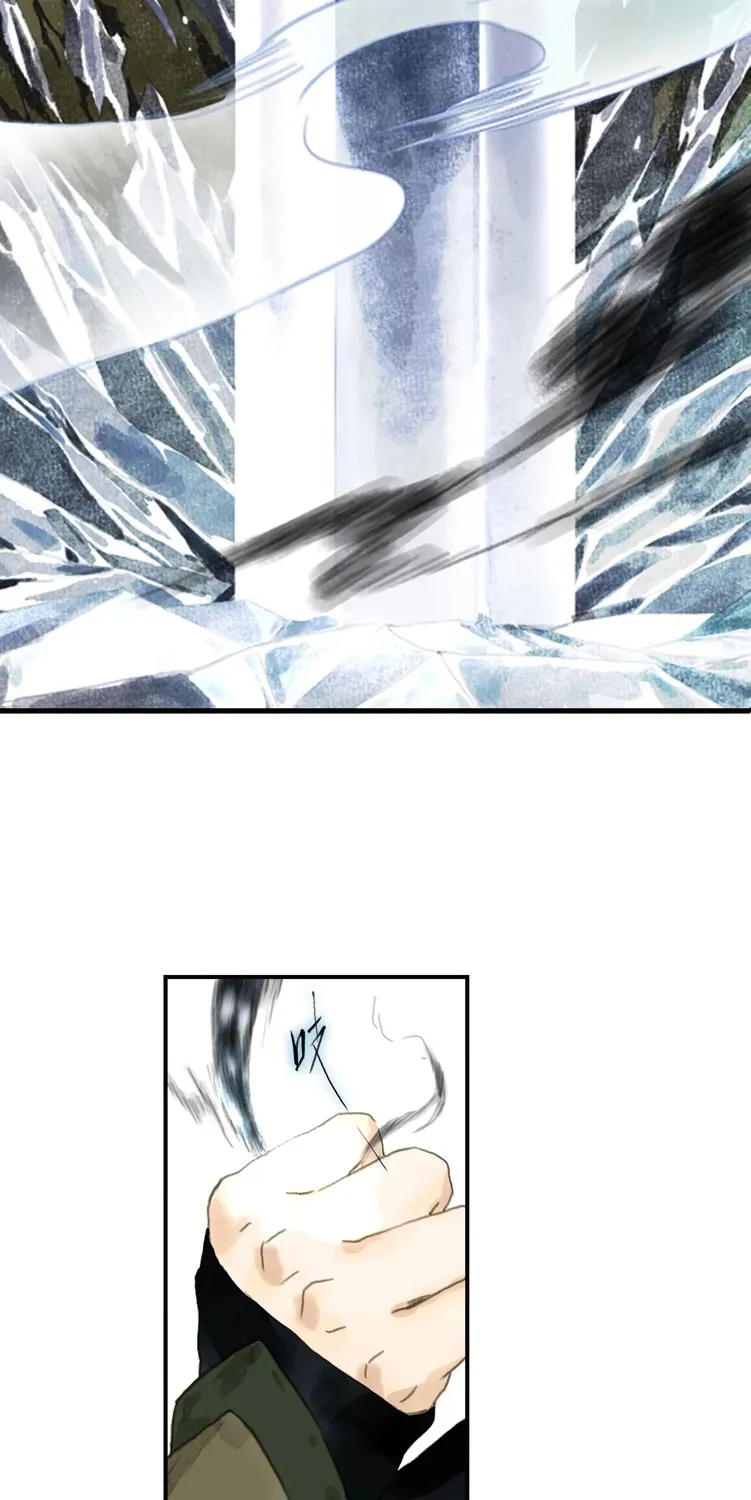 Song Of The Sky Walkers Mangakakalot X Chapter 9 Page 37