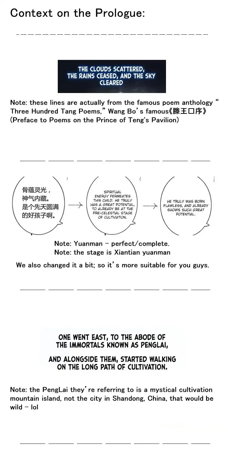 Song Of The Sky Walkers Mangakakalot X Chapter 0 Page 16