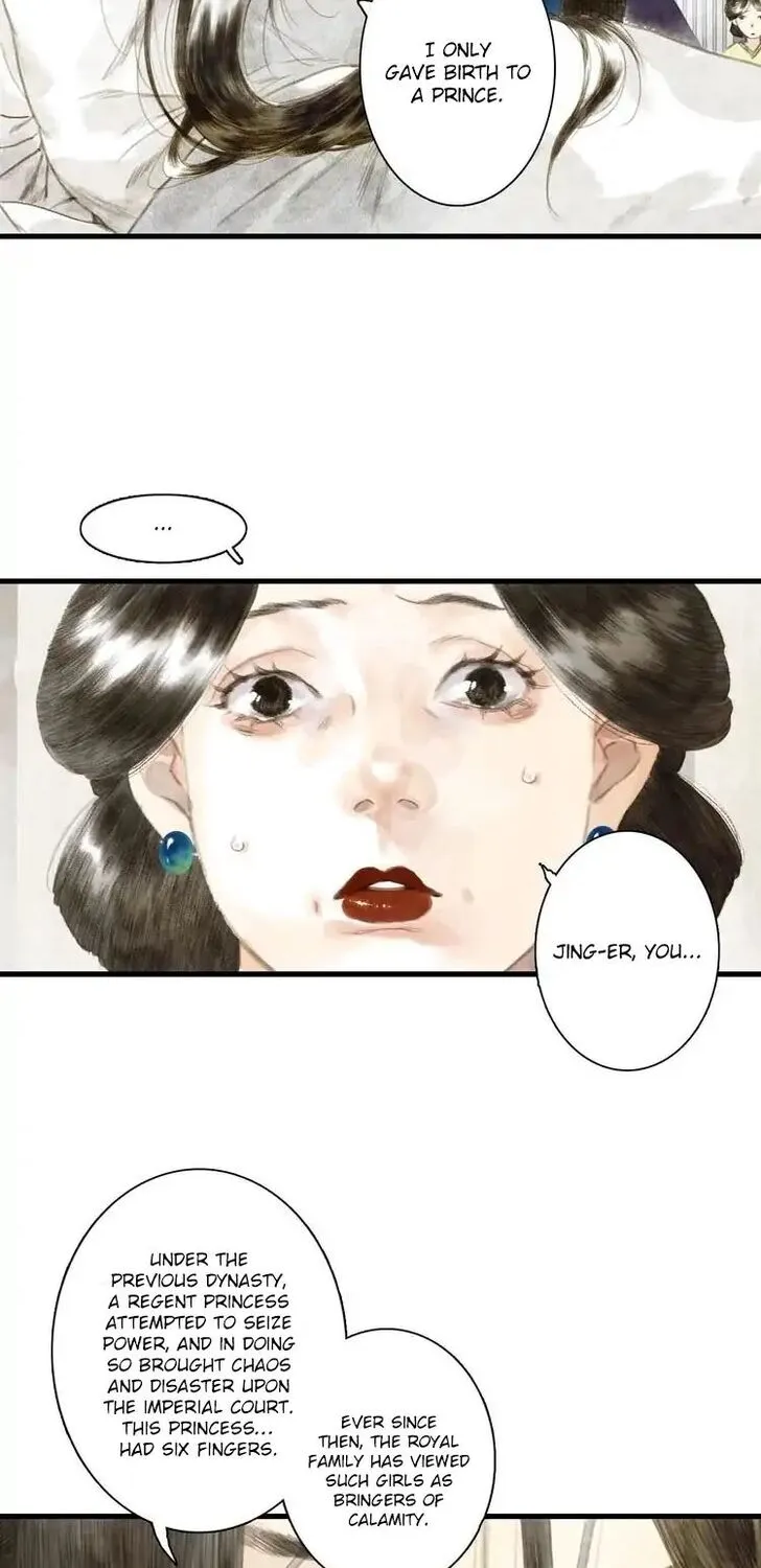 Song Of The Sky Walkers Mangakakalot X Chapter 1.2 Page 18