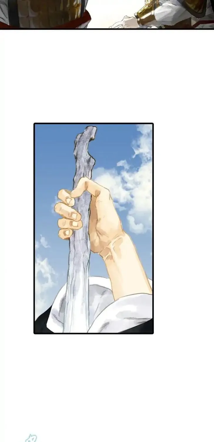 Song Of The Sky Walkers Mangakakalot X Chapter 1.2 Page 32