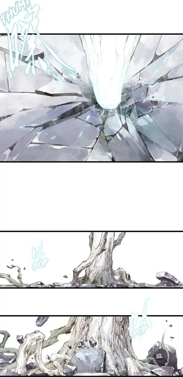 Song Of The Sky Walkers Mangakakalot X Chapter 1.2 Page 33