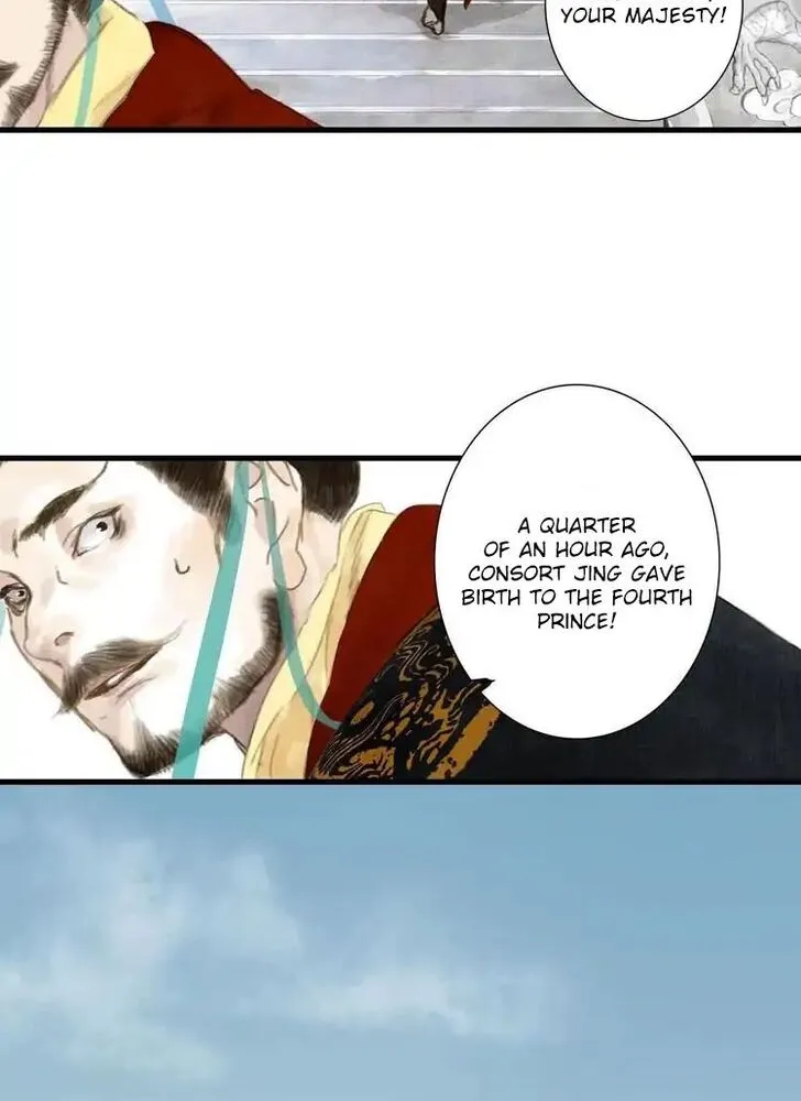 Song Of The Sky Walkers Mangakakalot X Chapter 1.2 Page 45