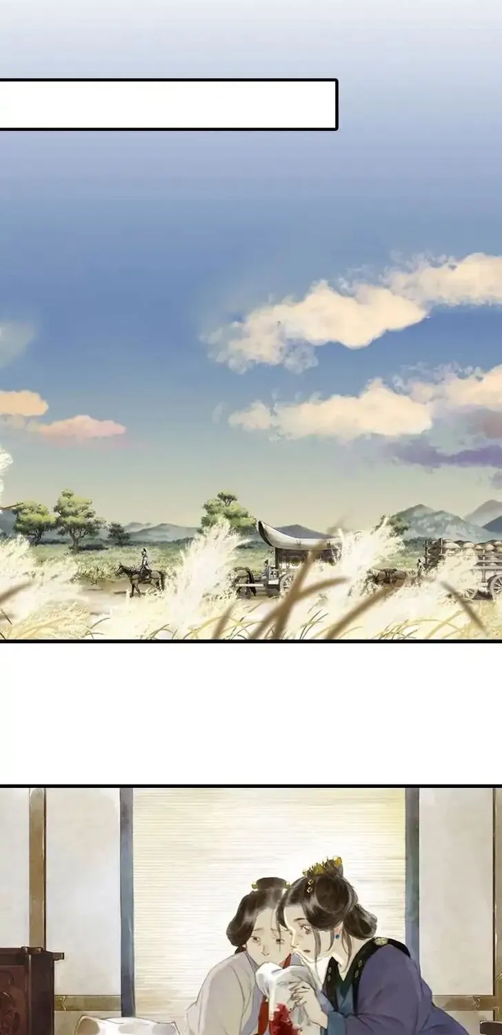 Song Of The Sky Walkers Mangakakalot X Chapter 1.2 Page 63