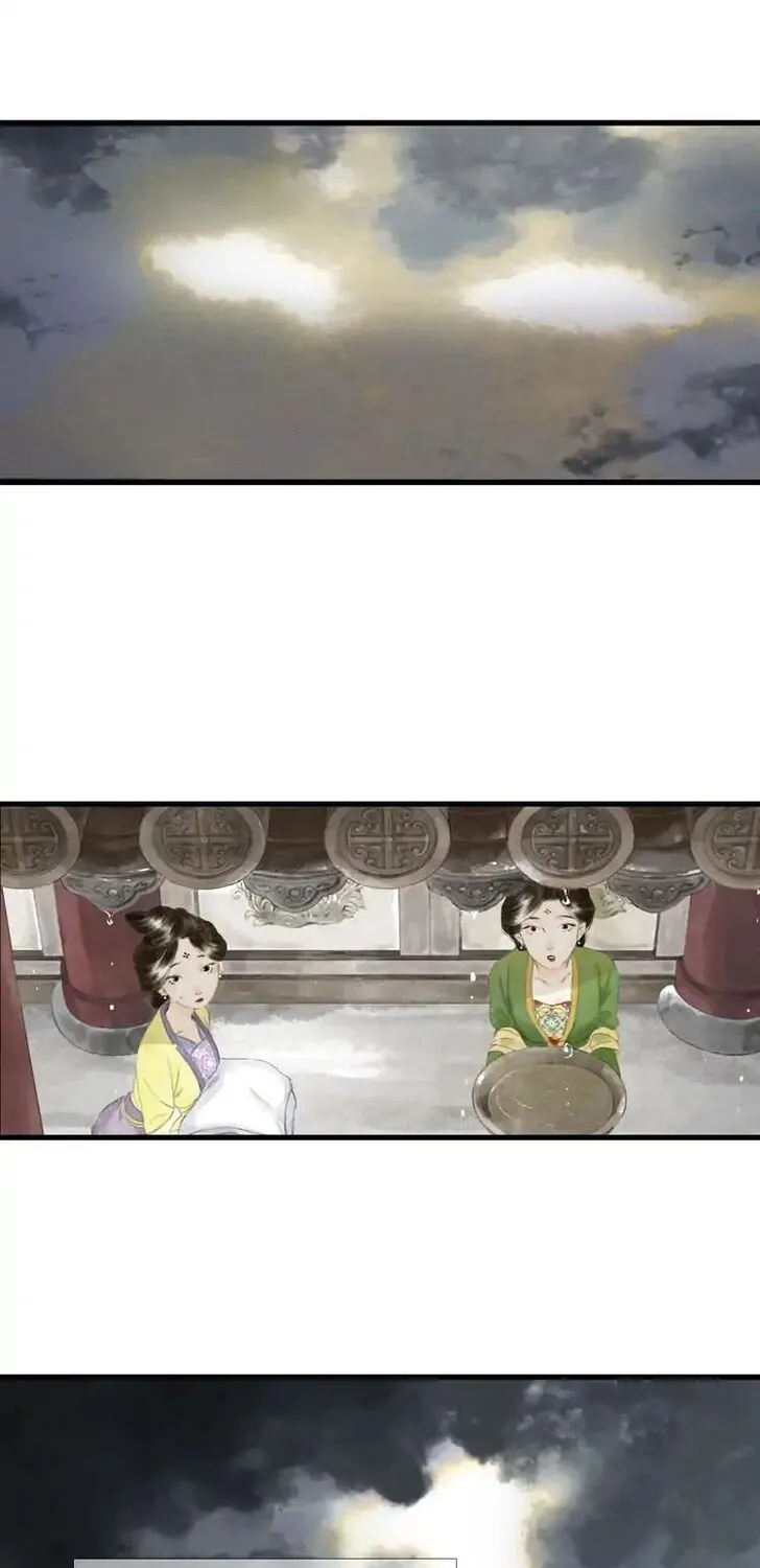 Song Of The Sky Walkers Mangakakalot X Chapter 1.2 Page 10