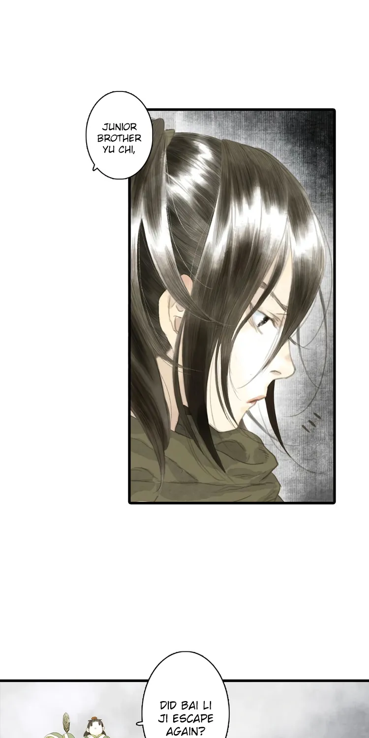 Song Of The Sky Walkers Mangakakalot X Chapter 10 Page 7
