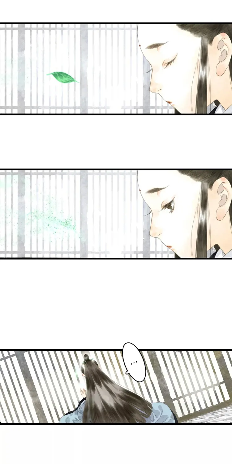 Song Of The Sky Walkers Mangakakalot X Chapter 10 Page 20