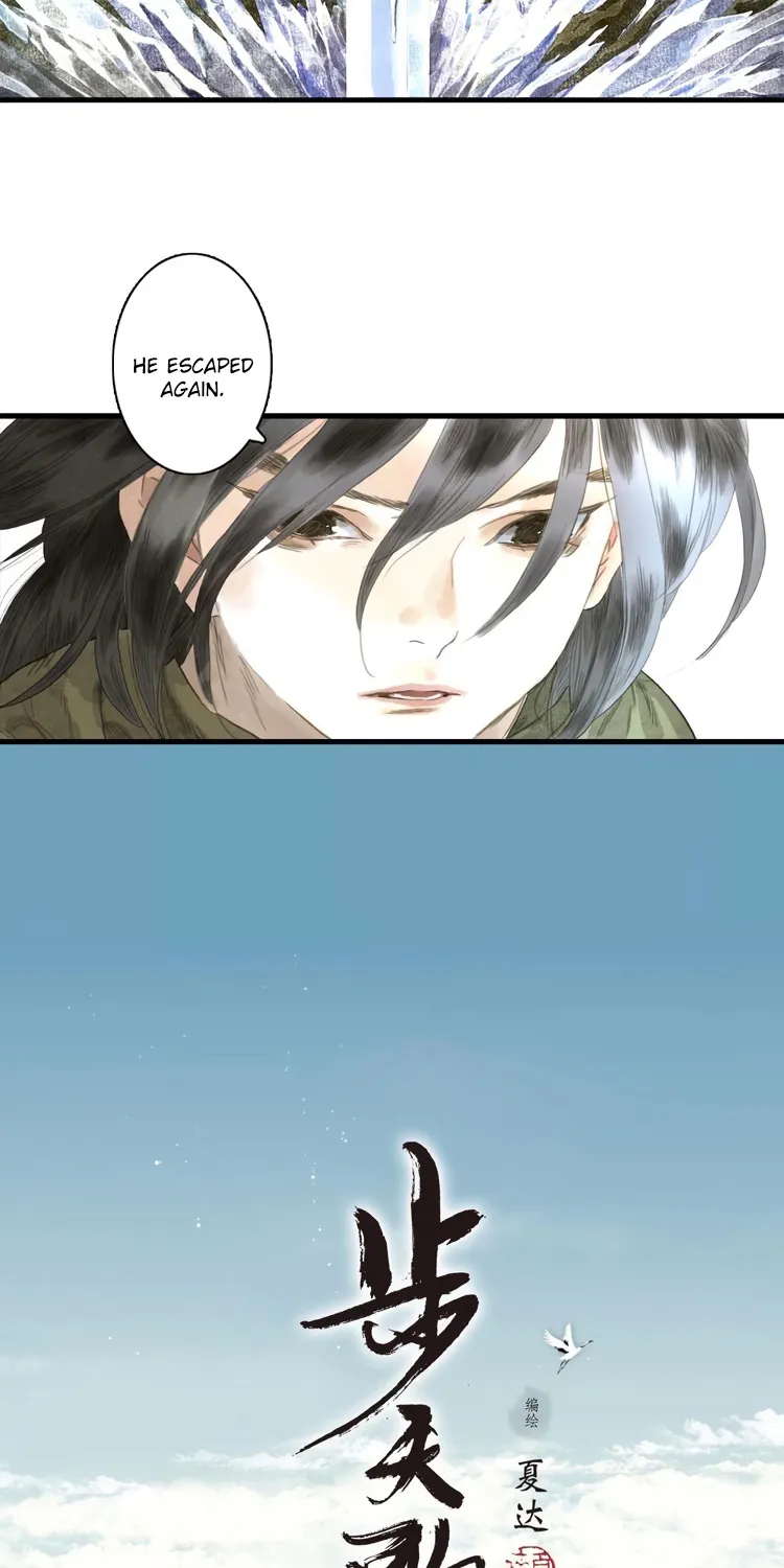 Song Of The Sky Walkers Mangakakalot X Chapter 10 Page 3