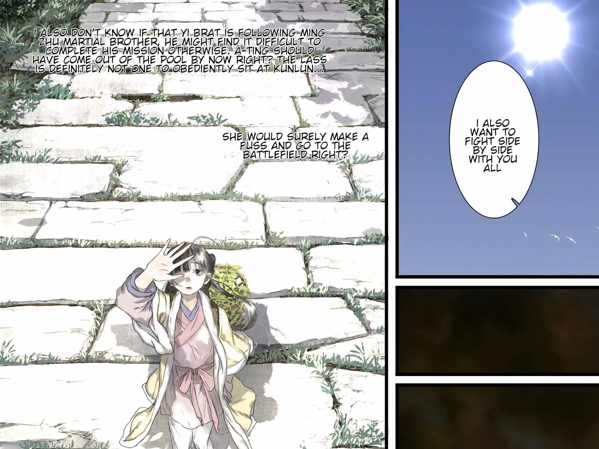 Song Of The Sky Walkers Mangakakalot X Chapter 109 Page 5