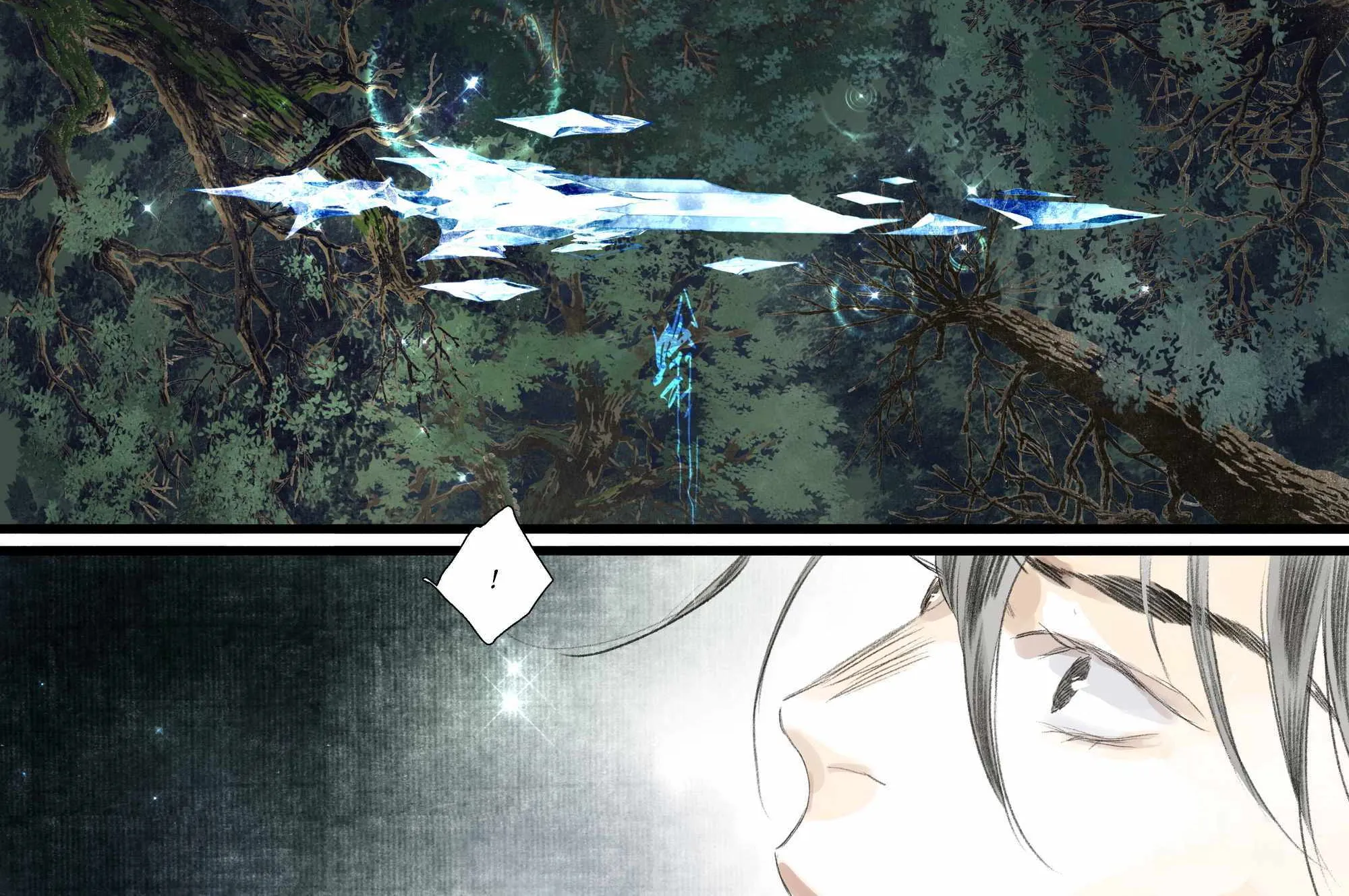 Song Of The Sky Walkers Mangakakalot X Chapter 112 Page 15