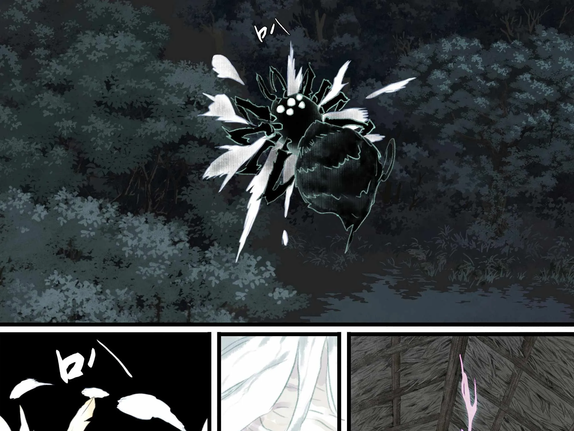 Song Of The Sky Walkers Mangakakalot X Chapter 115 Page 10