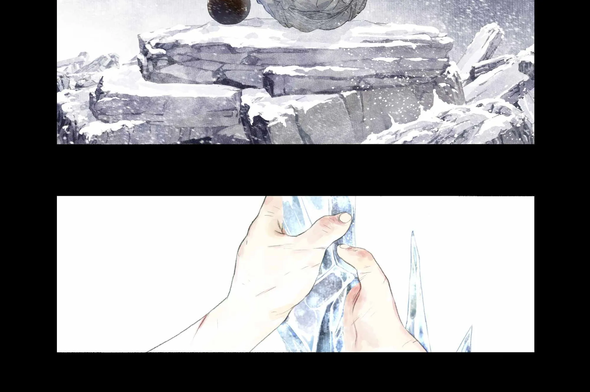 Song Of The Sky Walkers Mangakakalot X Chapter 116 Page 15
