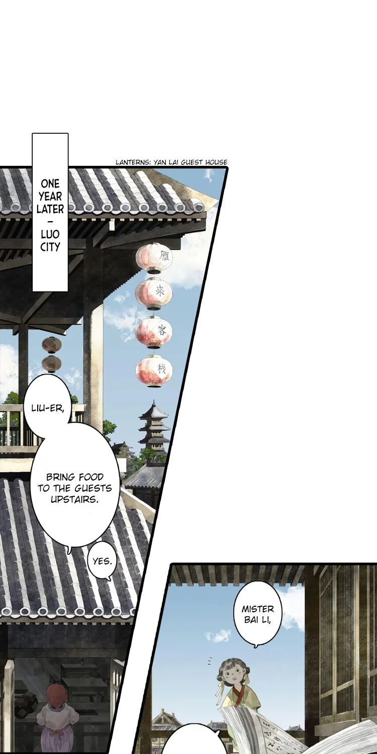 Song Of The Sky Walkers Mangakakalot X Chapter 12 Page 5
