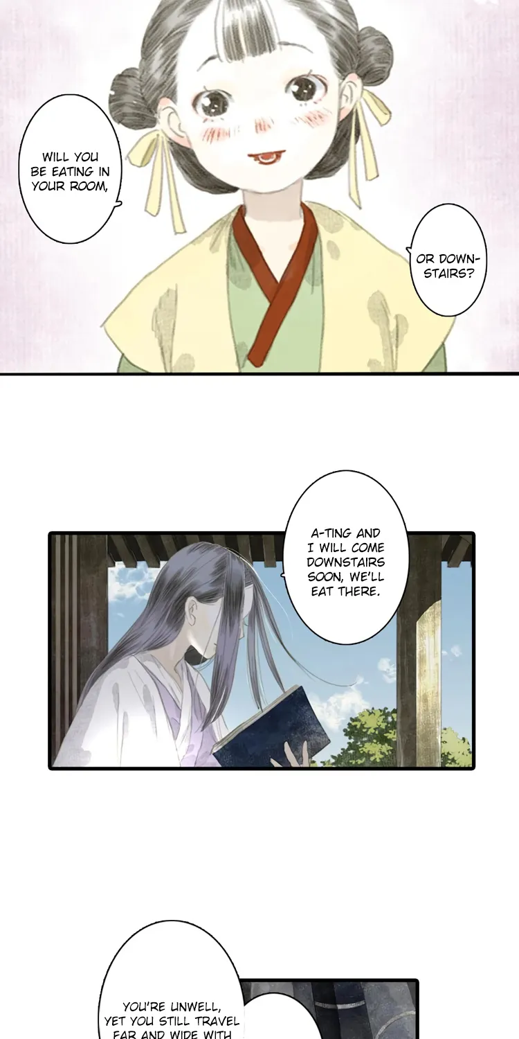 Song Of The Sky Walkers Mangakakalot X Chapter 12 Page 7