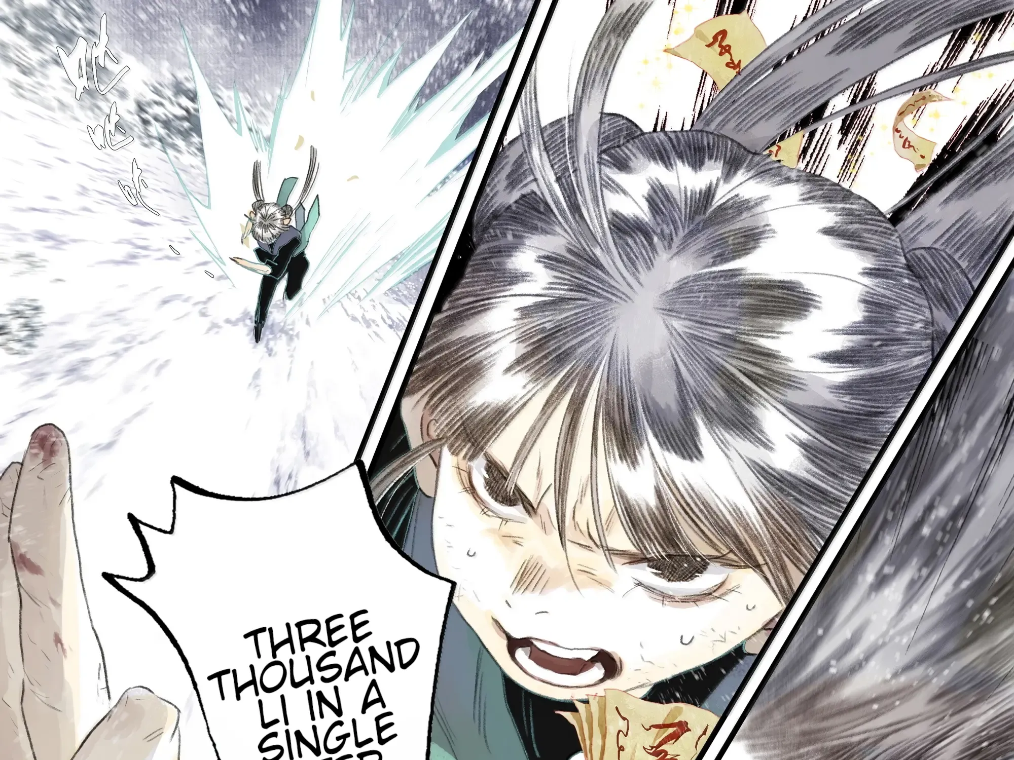 Song Of The Sky Walkers Mangakakalot X Chapter 123 Page 20
