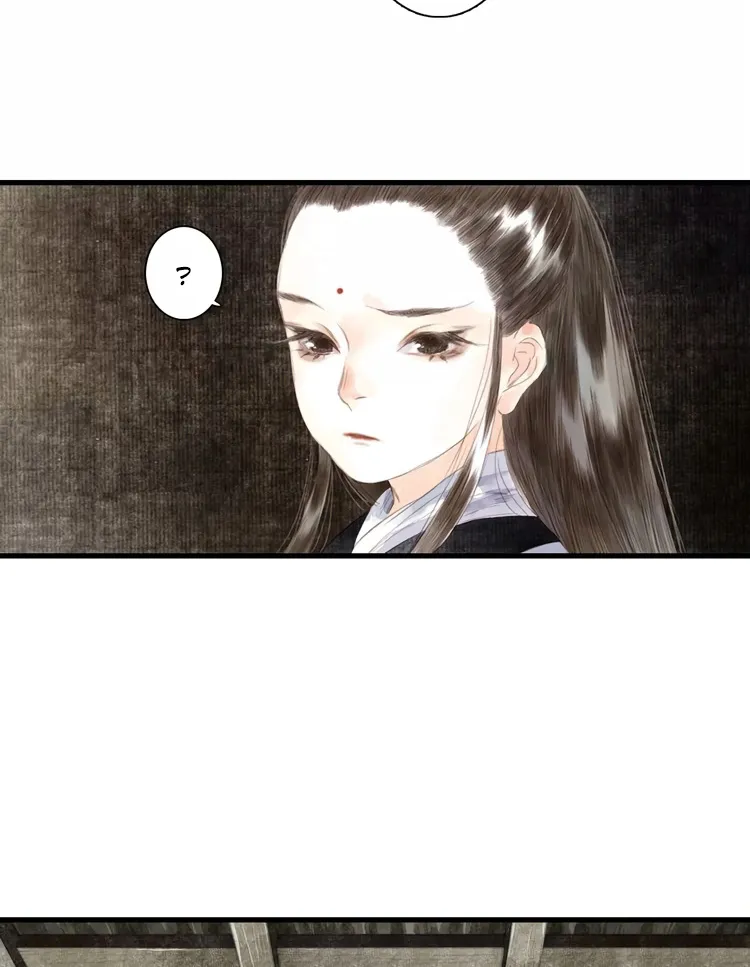 Song Of The Sky Walkers Mangakakalot X Chapter 14 Page 31