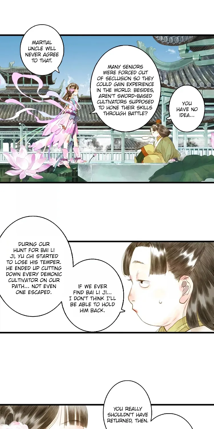 Song Of The Sky Walkers Mangakakalot X Chapter 15 Page 10