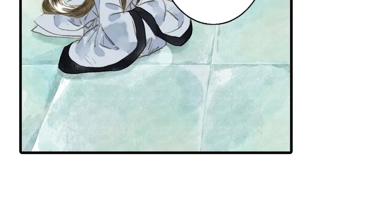 Song Of The Sky Walkers Mangakakalot X Chapter 16 Page 9