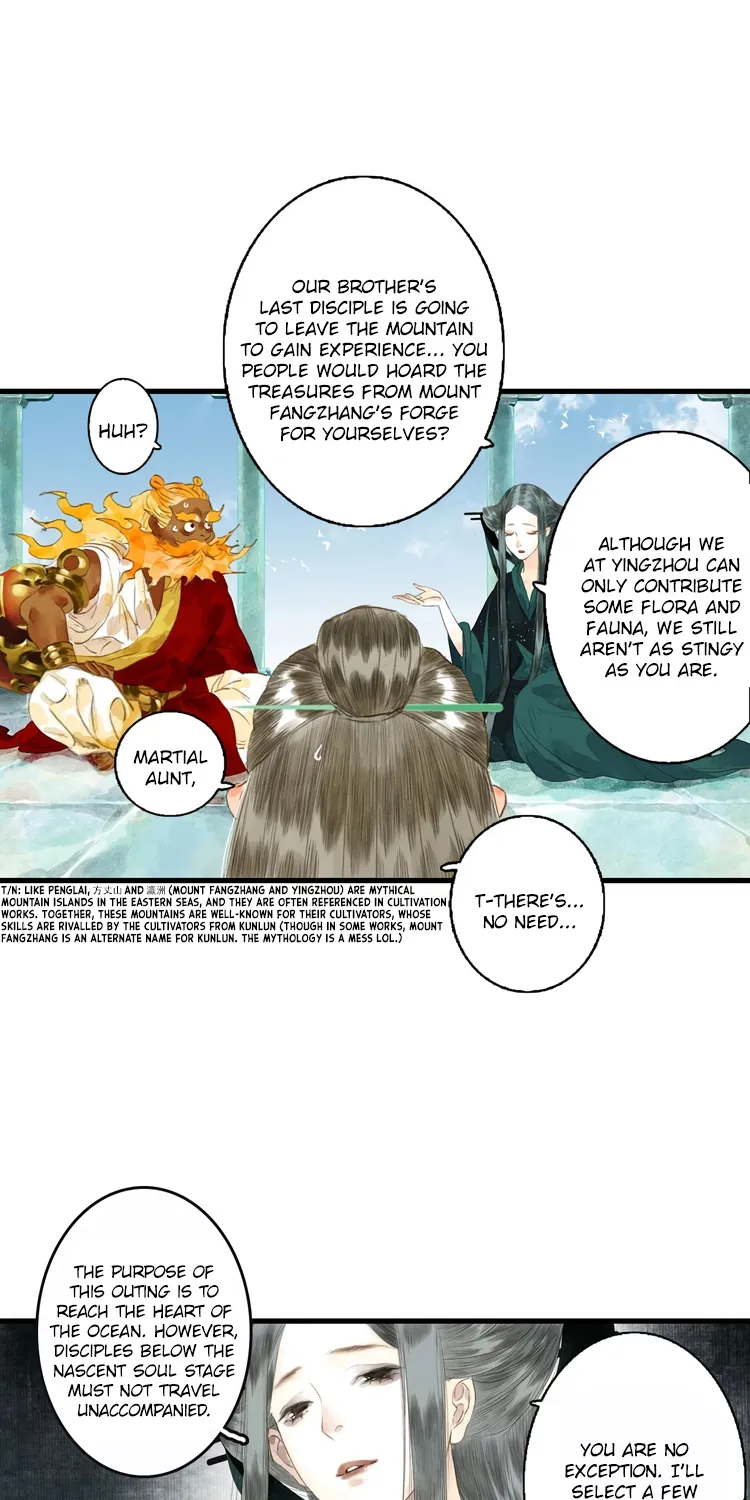 Song Of The Sky Walkers Mangakakalot X Chapter 16 Page 11