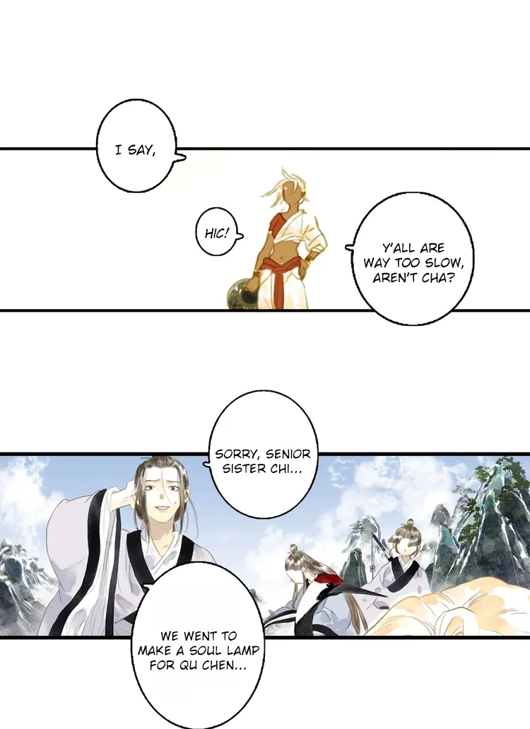 Song Of The Sky Walkers Mangakakalot X Chapter 16 Page 13