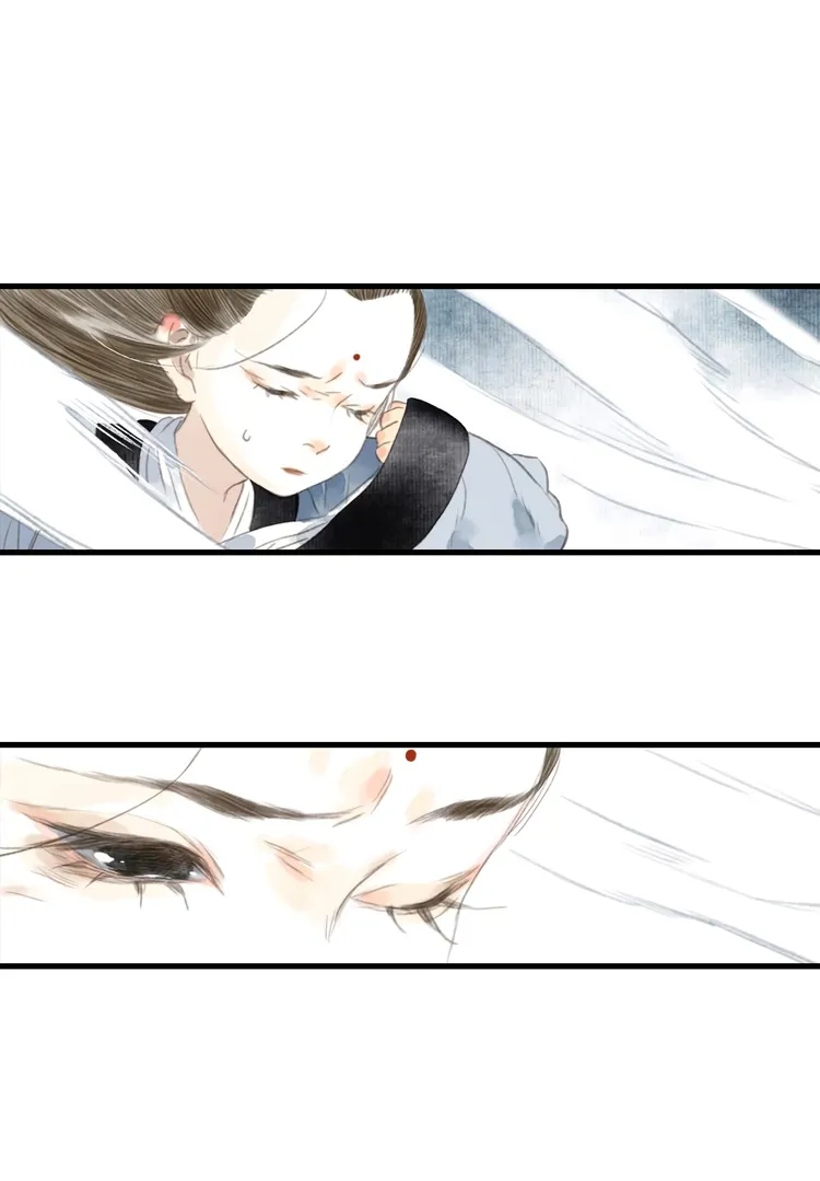 Song Of The Sky Walkers Mangakakalot X Chapter 16 Page 27