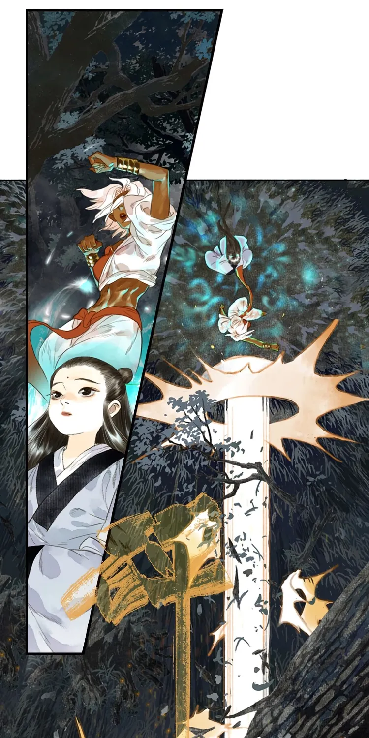 Song Of The Sky Walkers Mangakakalot X Chapter 17 Page 17