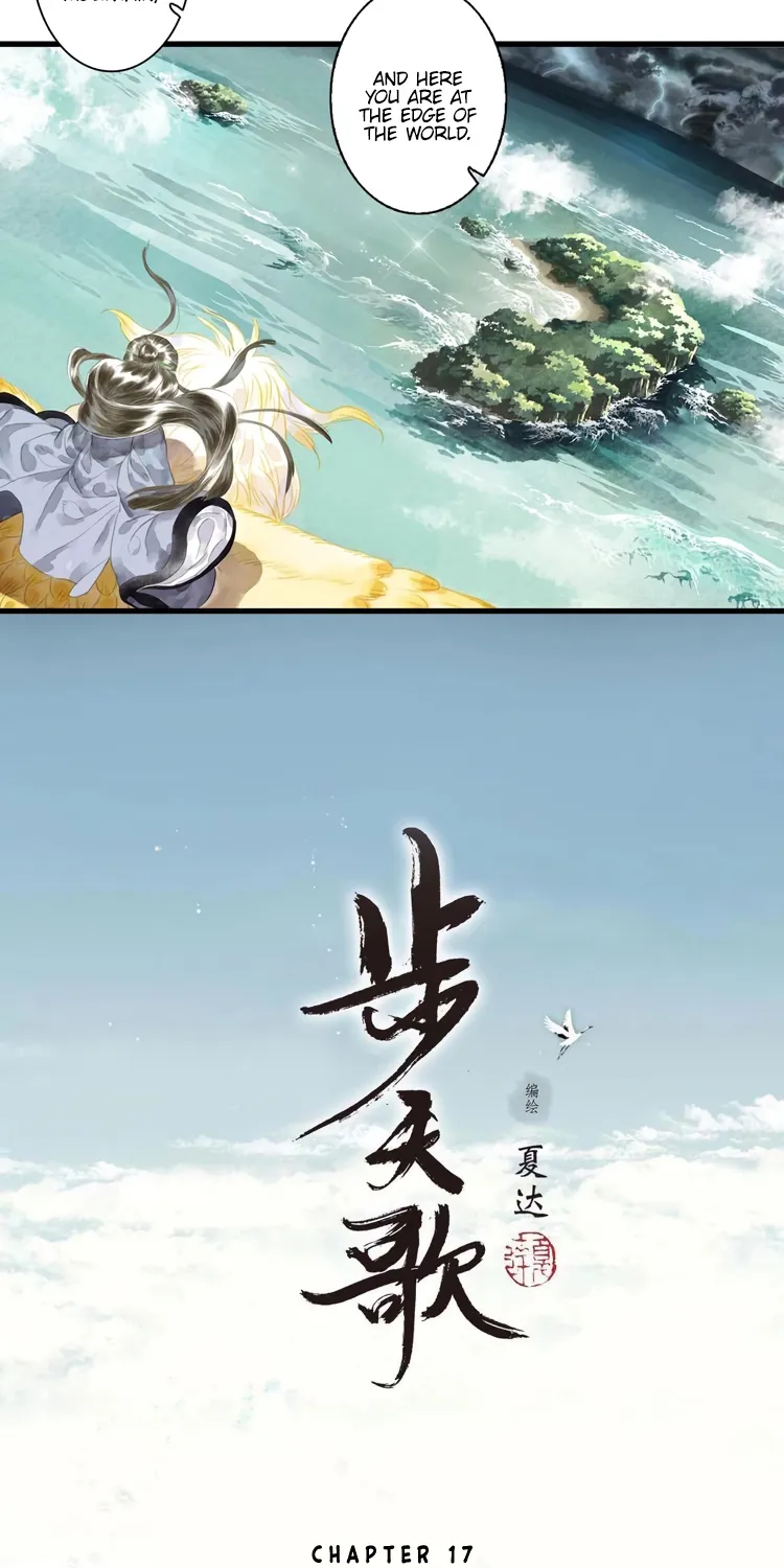 Song Of The Sky Walkers Mangakakalot X Chapter 17 Page 3