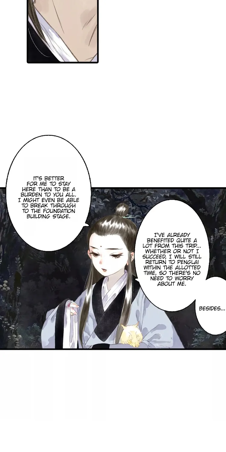 Song Of The Sky Walkers Mangakakalot X Chapter 18 Page 15