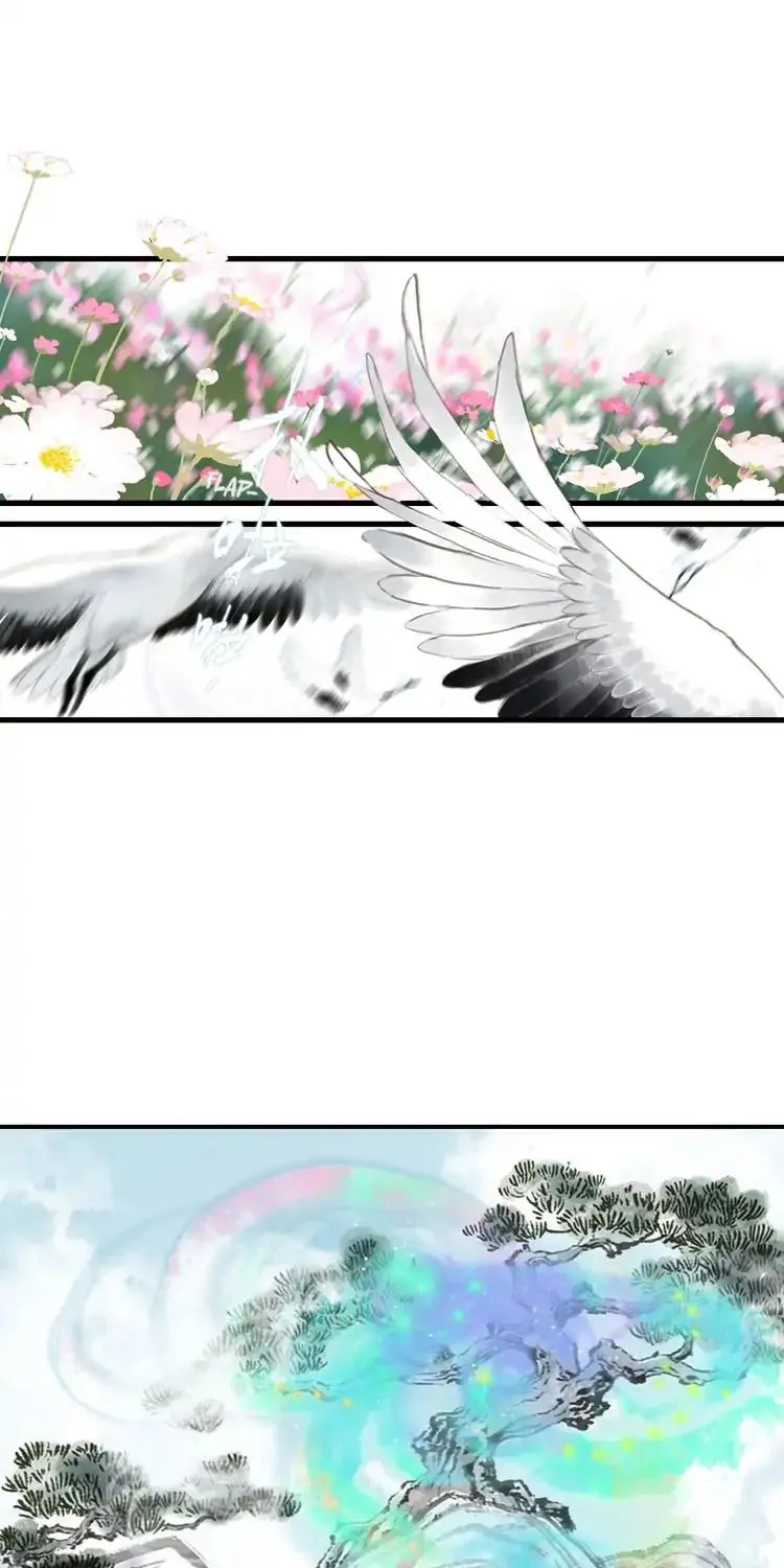 Song Of The Sky Walkers Mangakakalot X Chapter 2 Page 13