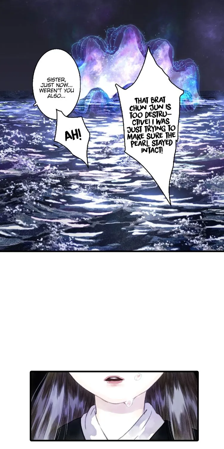 Song Of The Sky Walkers Mangakakalot X Chapter 20 Page 33