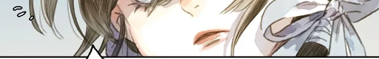 Song Of The Sky Walkers Mangakakalot X Chapter 21 Page 12