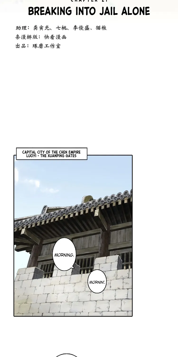 Song Of The Sky Walkers Mangakakalot X Chapter 21 Page 4