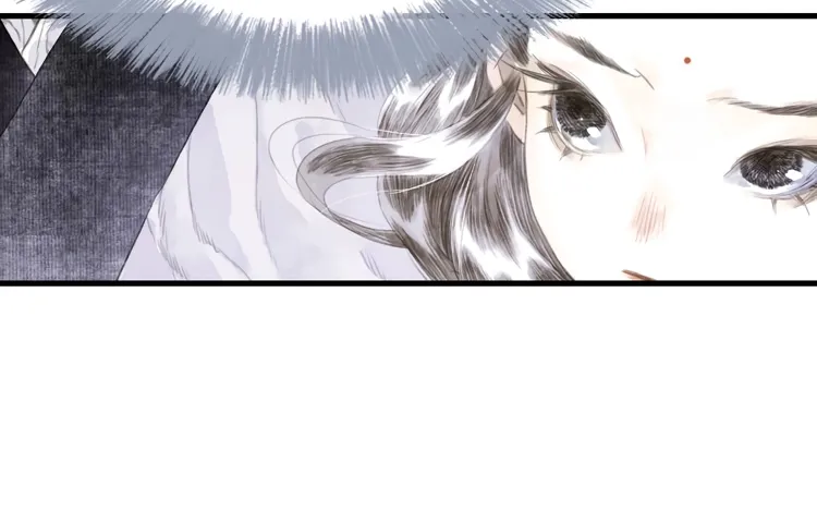 Song Of The Sky Walkers Mangakakalot X Chapter 25 Page 6