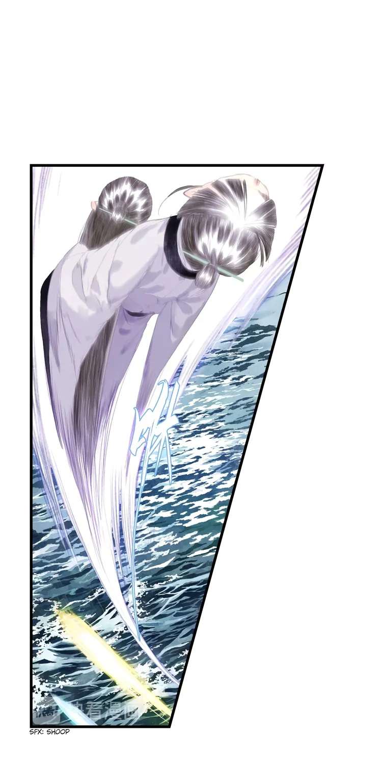 Song Of The Sky Walkers Mangakakalot X Chapter 25 Page 15
