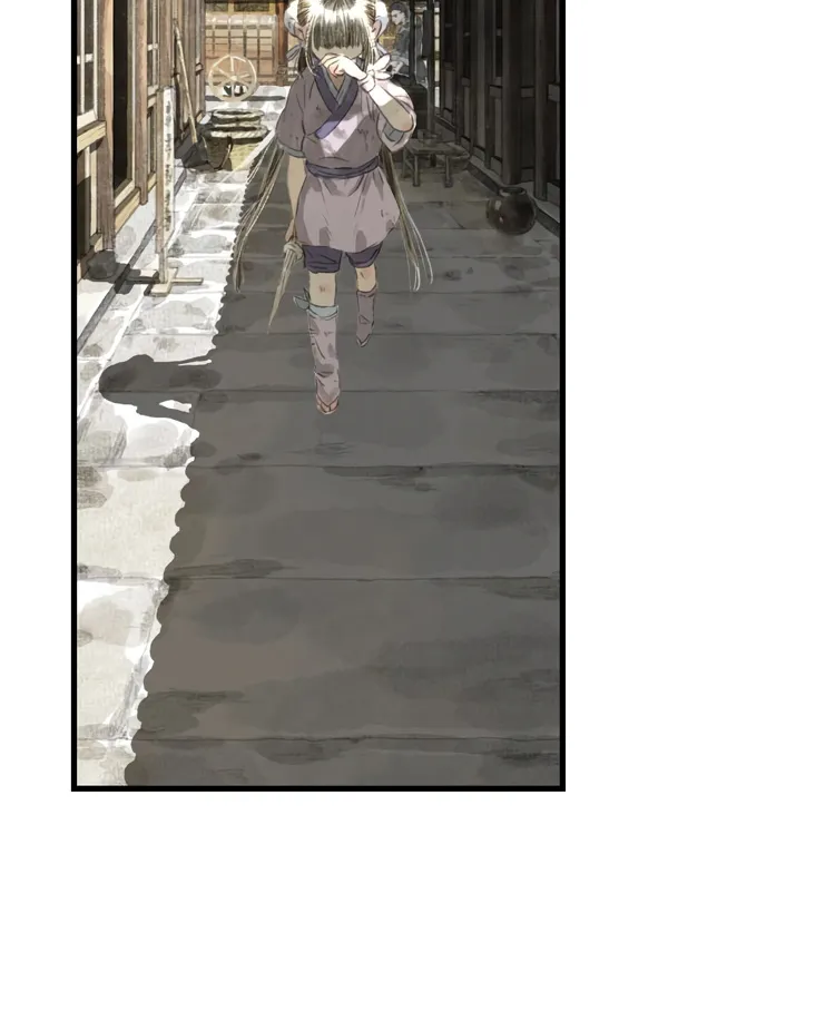 Song Of The Sky Walkers Mangakakalot X Chapter 27 Page 5