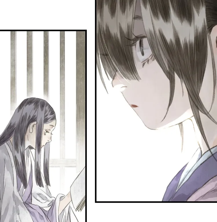 Song Of The Sky Walkers Mangakakalot X Chapter 27 Page 20