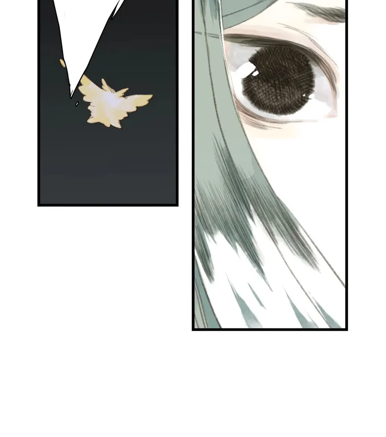 Song Of The Sky Walkers Mangakakalot X Chapter 29 Page 10