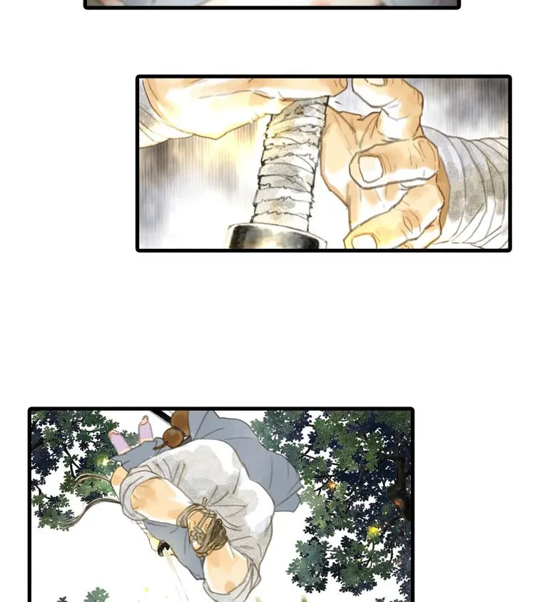 Song Of The Sky Walkers Mangakakalot X Chapter 3 Page 15