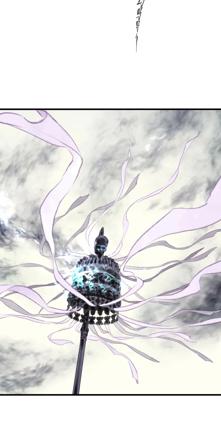 Song Of The Sky Walkers Mangakakalot X Chapter 30 Page 18