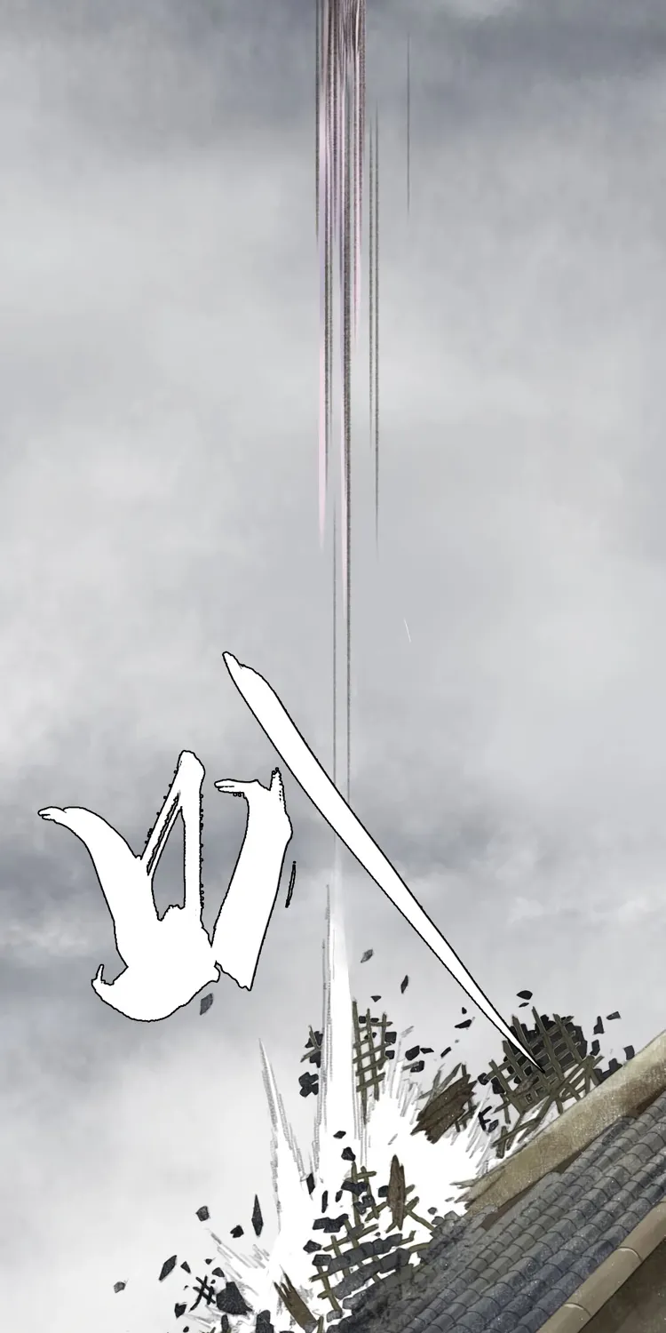 Song Of The Sky Walkers Mangakakalot X Chapter 35 Page 12