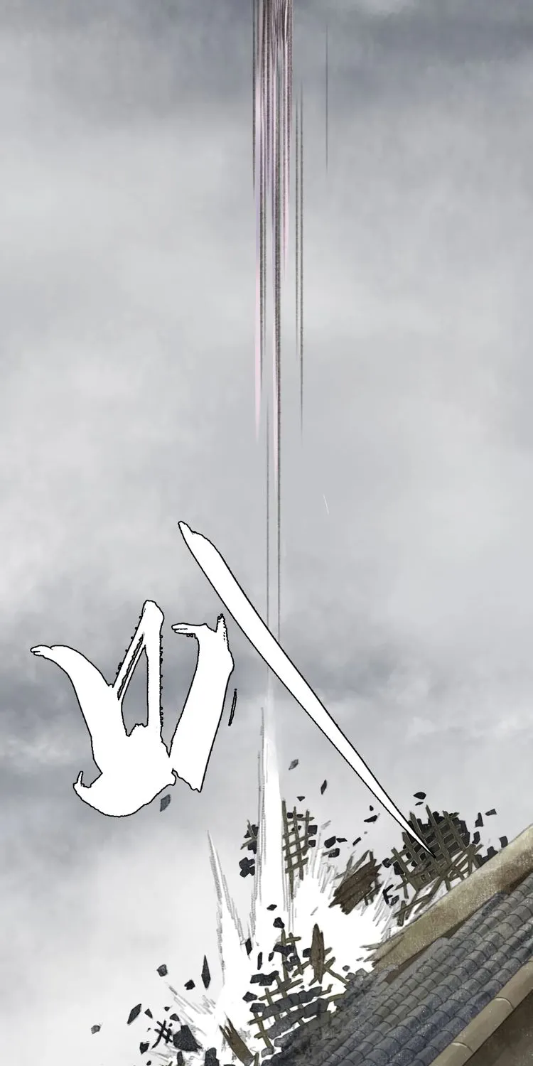Song Of The Sky Walkers Mangakakalot X Chapter 36 Page 12