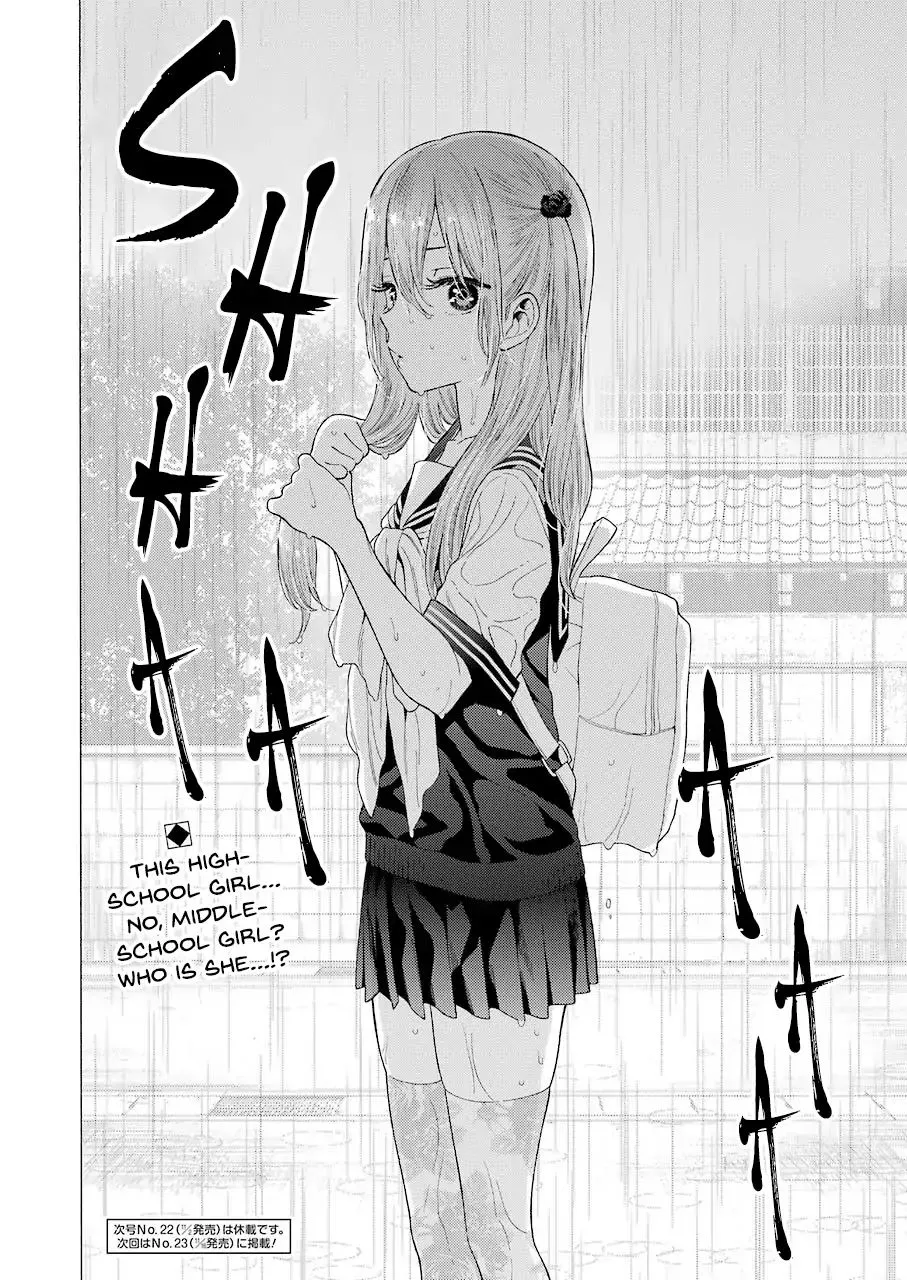 Sono Bisque Doll Wa Koi Wo Suru Mangakakalot X Chapter 15 Page 20