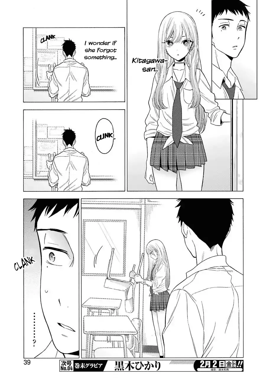 Sono Bisque Doll Wa Koi Wo Suru Mangakakalot X Chapter 1 Page 20