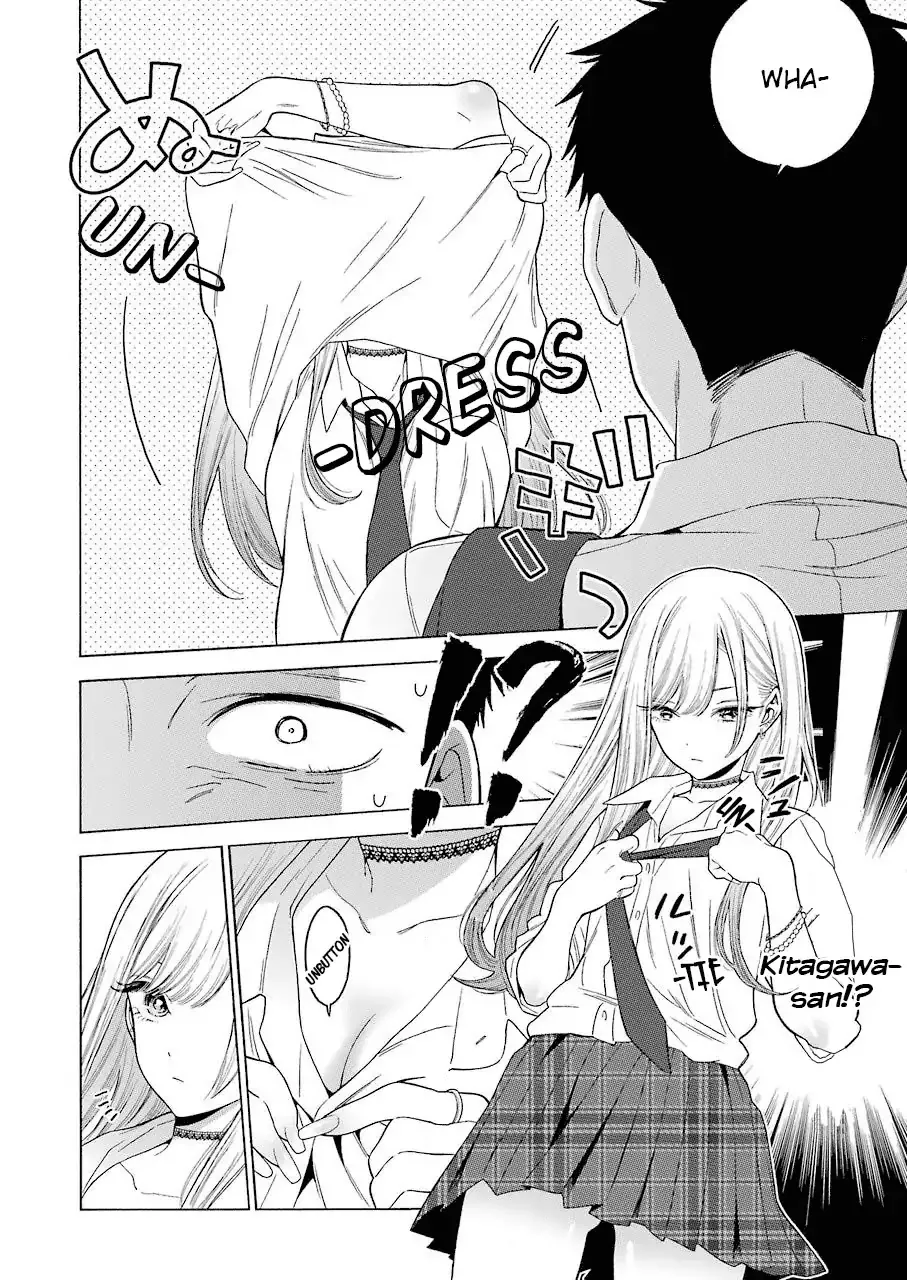 Sono Bisque Doll Wa Koi Wo Suru Mangakakalot X Chapter 1 Page 33