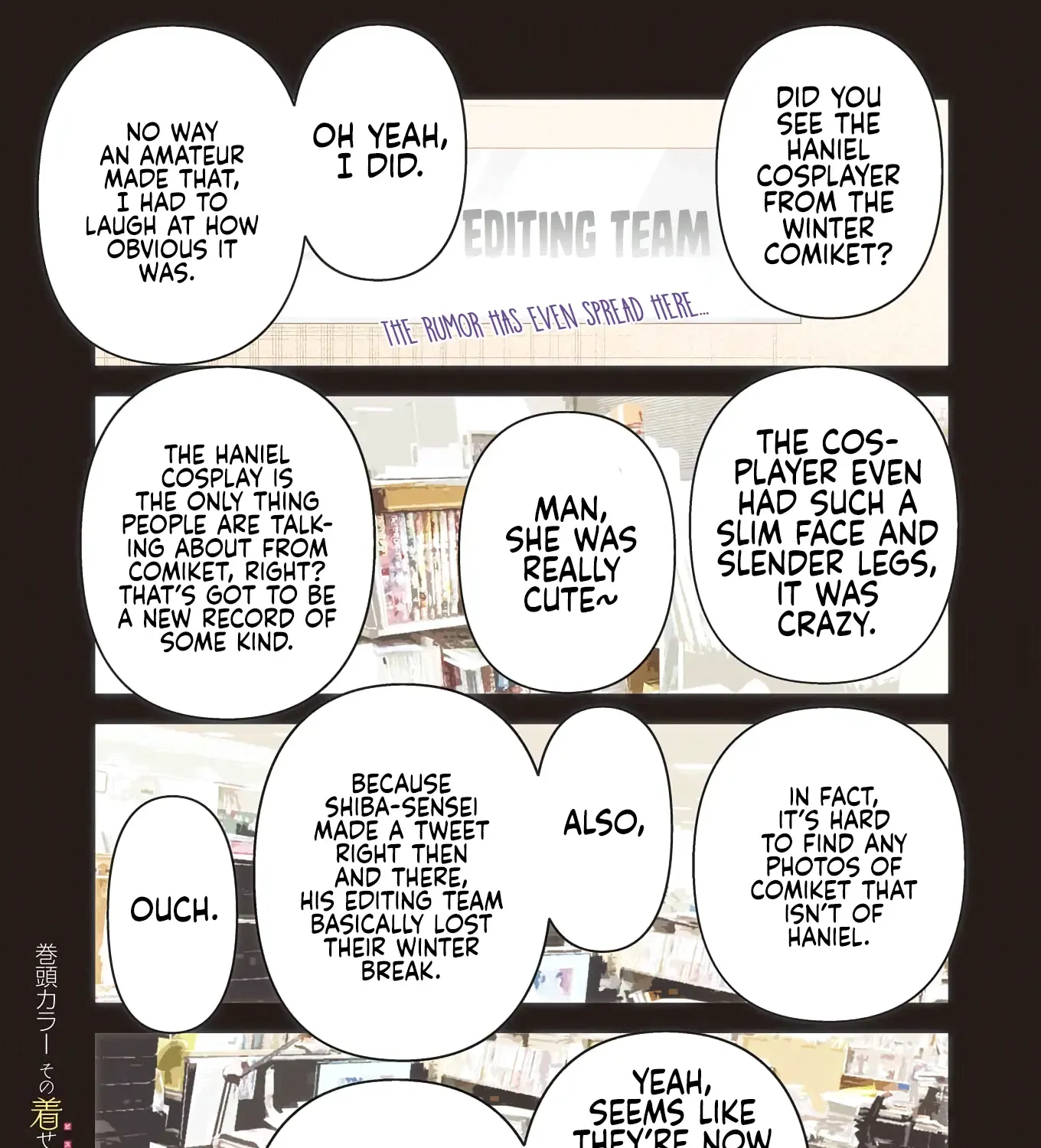 Sono Bisque Doll Wa Koi Wo Suru Mangakakalot X Chapter 103 Page 1